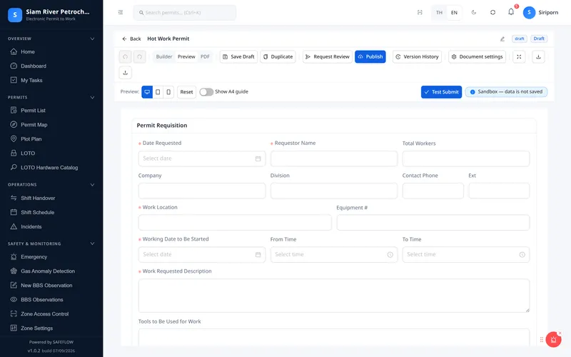 ฟอร์มที่สร้างจาก Form Builder ในมุมของผู้กรอก
